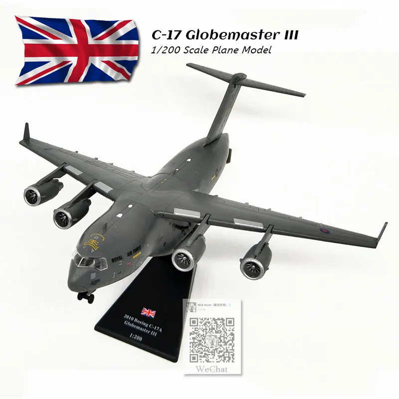 AMER 1/200 масштаб военная модель игрушки США C-17 Globemaster III Военный транспортный самолет литой металлический самолет модель игрушки для подарка - Цвет: RAF C-17