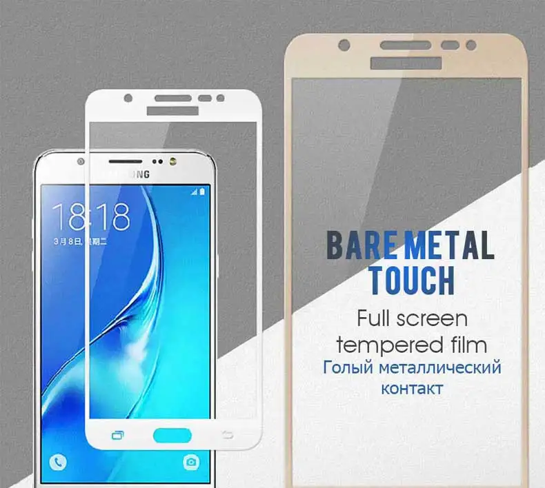 9D защитное стекло на samsung galaxy S7 A3 A5 A7 J3 J5 J7 закаленное защитное стекло для экрана 9H защитная пленка