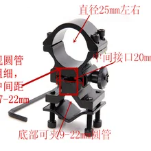 Многофункциональный держатель для мобильного телефона с Двойным Зажимом K185 зажим для передачи, Соединительный зажим для фонарика, быстрый ряд 8