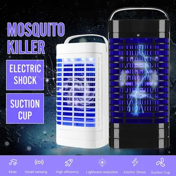 

Mosquito Killer Lamp Electric Shock + Suction Mosquito Repellent Light LED Lamp Insect Killer Night Light Mute Noise Reduction