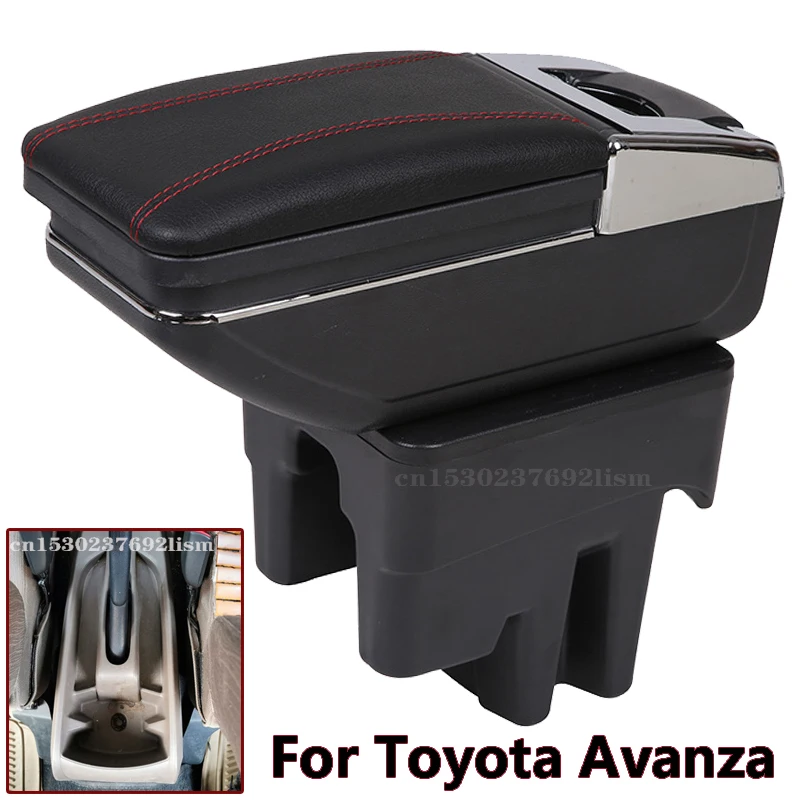 Для Toyota Avanza 2016 подлокотник Универсальный Автомобильный центральный коробка для