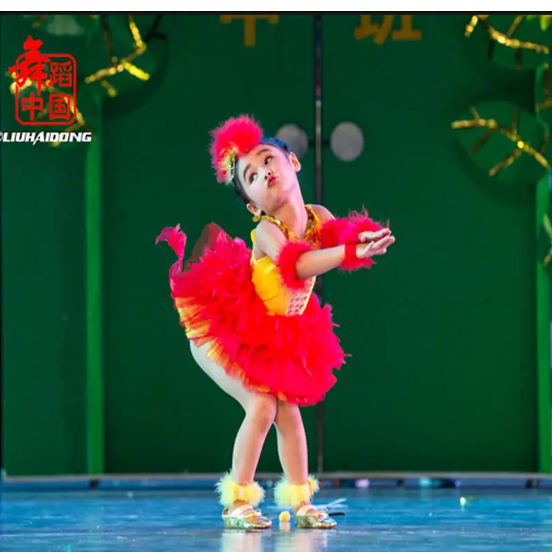 

[CHILDREN'S DAY Small Lotus Wind Capsules Plate Costume] Kindergarten Children Apron Collective Dance Performance Clothing