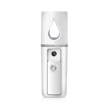 

Face Beauty Sprayer Cold Spray Hydrating Instrument Nano Face Sprayer Usb Charging Facial Humidifier