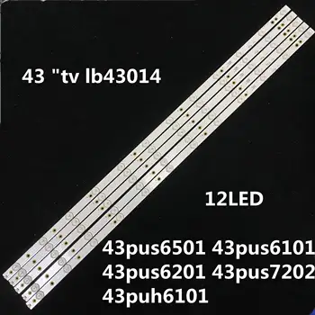 

LED backlight for GB-2K16-430-D512-HH 43PUS6401 12 43PUS6101 12 TPT430U3-EJISHM.G 1ps = 12ed