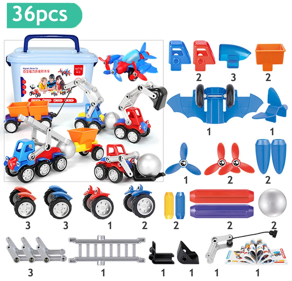 19-56 шт. магнитные блоки автомобильные игрушки магнитные палочки металлические шарики Магнитный дизайнерский набор конструкторов автомобильные игрушки для детей подарок
