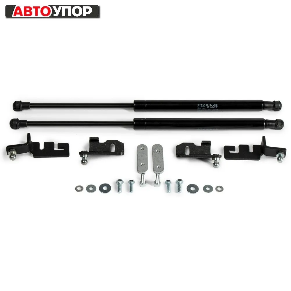 Для Nissan Pathfinder III R51 2004-2014 Упоры капота газовые 2 шт. [AutoUpor UNIPAT011] | Автомобили и