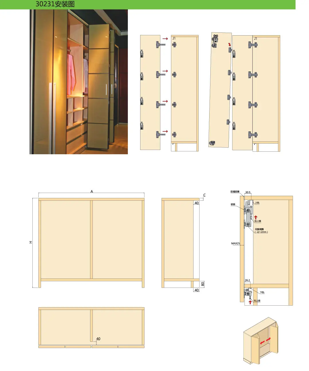 High Quality Renovação da Casa