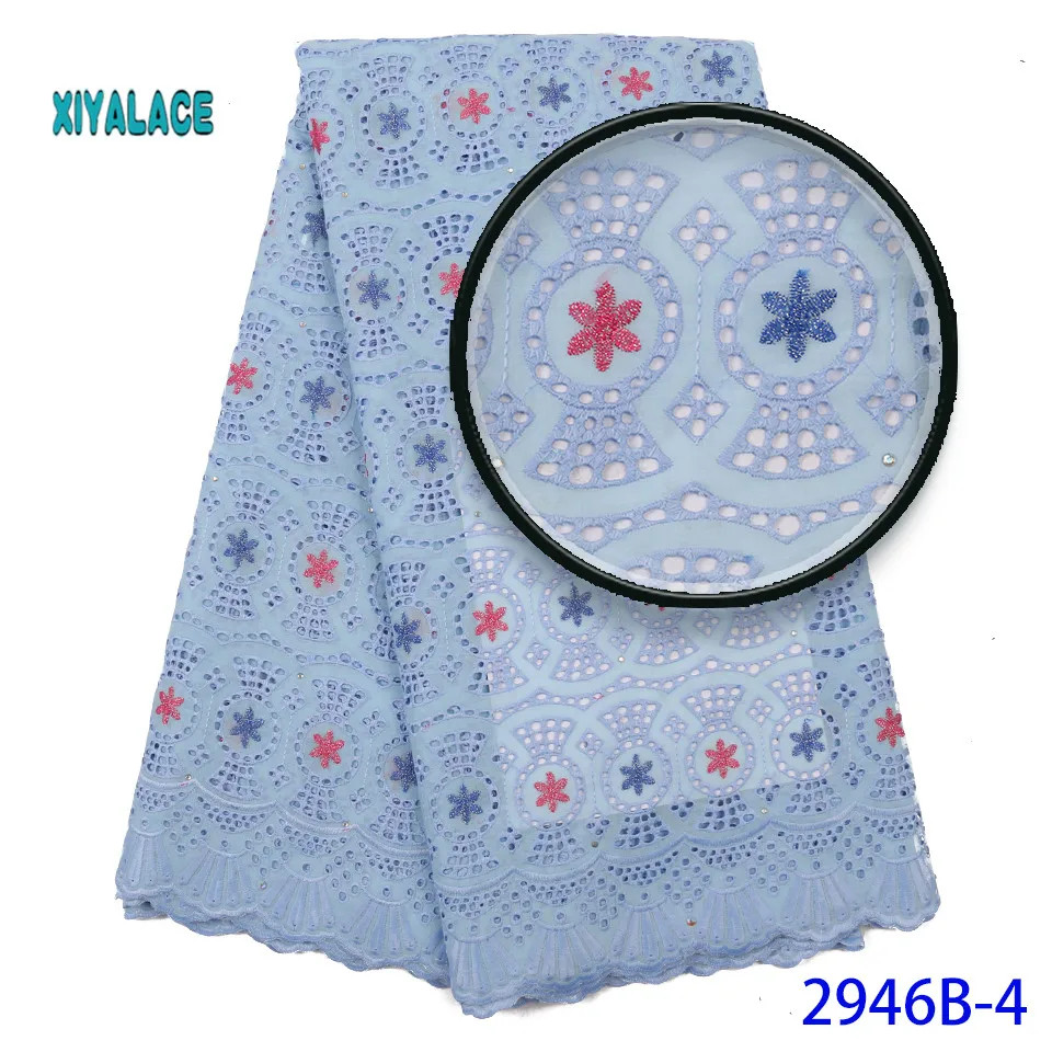 High Quality Sequence Lace Fabric African Lace Fabric French Lace Fabrics for Party Dress YA2946B-4