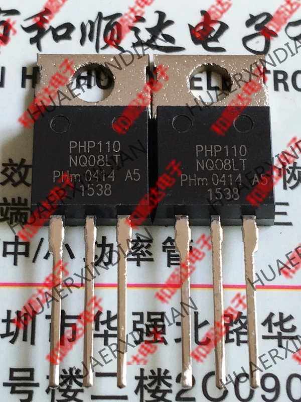 10 шт./лот и PHP110NQ08LT-220 75В 75A