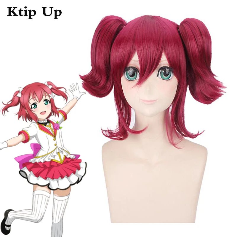 

High Quality Lovelive Sunshine Wigs Ruby Kurosawa Wig Cosplay Costume Red Wine Color Synthetic wig for Halloween Anime Perucas