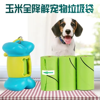 

Customized Corn Starch Composable Fully Degradable Pet Waste Bag Pet Stool Bag Cat Rabbit Dog Stool Bag