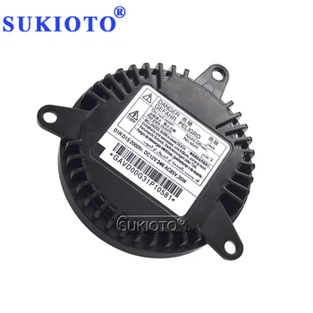

SUKIOTO Original OEM GAMA20G985A0O812 35W D1S D1R Xenon Ballast N4 Auto HID Headlight Ballast Control Unit For D1S Car Light Kit