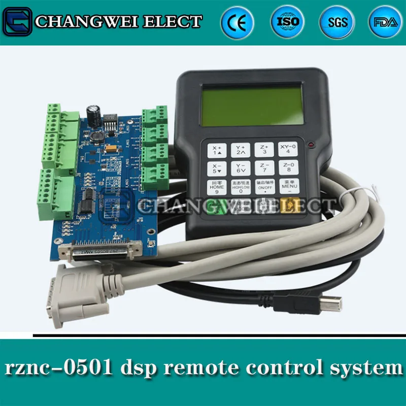 Rznc-0501 dsp система дистанционного управления с 3-осевым ЧПУ маршрутизатором dsp0501 hknc