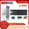 1 Set BTC-S37 T37 D37 Mining Case Bitcoin Crypto Miner Chassis 8 GPU Bitcoin Crypto Ethereum BTC Mining Motherboard with 4 Fans 3