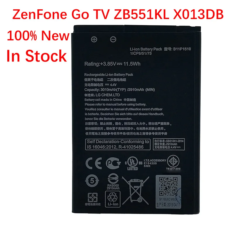 Аккумулятор Wisecoco B11P1510 3010 мАч для ASUS ZenFone Go TV ZB551KL X013DB номер