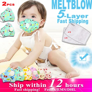 

2pcs 0-3-8 ages Newborn Infant Baby Kids Washable Face Mask with Breath Valve 5-layer Non-woven Fabric Adult Children Mouth Mask