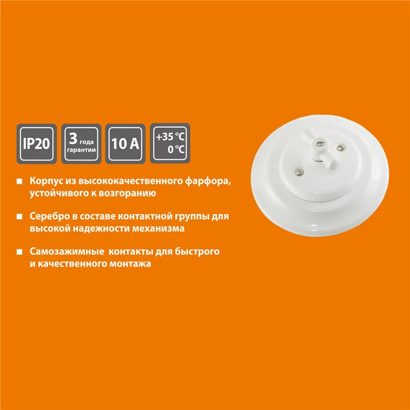 porcelana da maneira dobro de uma gangue 04