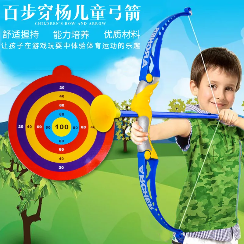 discount  Children Shooting Plastic Sucker Bow And Arrow Combination Sports Toy Outdoor Parent And Child Inte