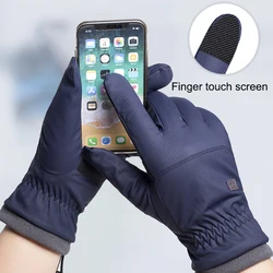 Winter -20 Degrees Cold-proof Ski Gloves Men Windproof Waterproof Keep Warm Gloves Touchscreen Slip Soft Fluff Gloves