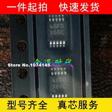 2 шт./лот DAC124S085CIMM MSOP-10 X66C