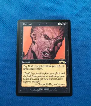 

Hatred EX Exodus exo magician ProxyKing 8.0 VIP the proxy cards to gathering every single mg card.