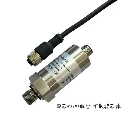 Датчик передачи давления 4-20mA 0-10В 0-5 V-0,1-60MPa пневматический гидравлический Давление - Цвет: type 22
