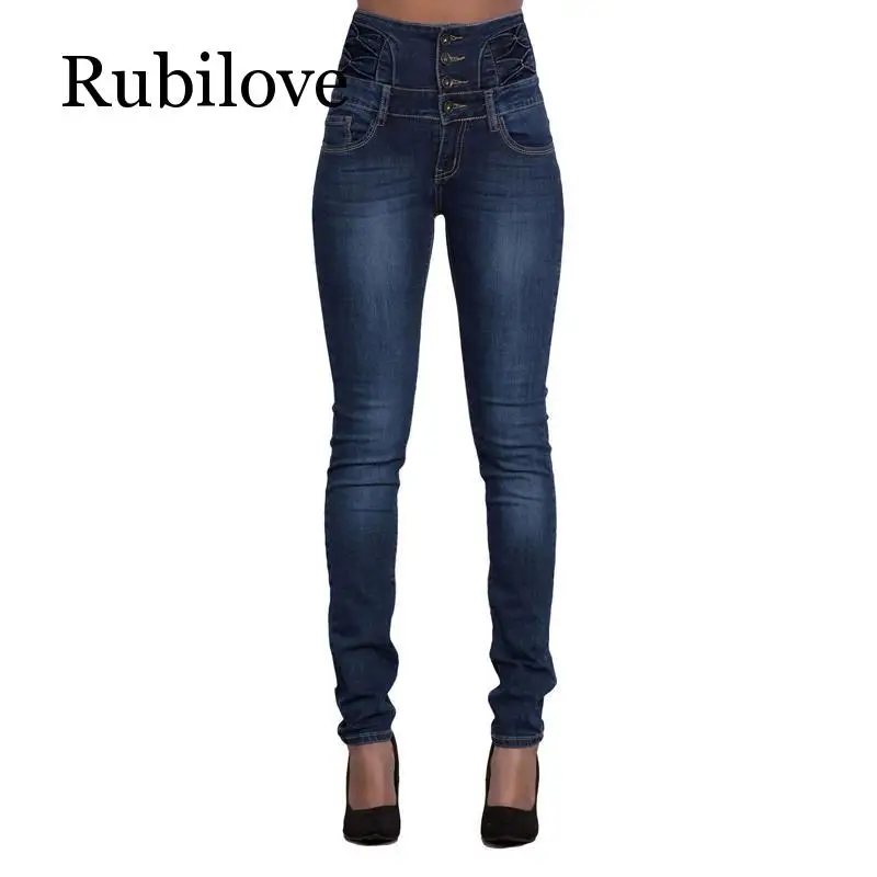 Rubilove, новинка, весна-лето, женские облегающие джинсы, джинсовые брюки-карандаш, топовые брендовые Стрейчевые джинсы, штаны с высокой талией, женские джинсы с высокой талией