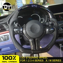 Обновленный светодиодный руль для BMW 1/2/3/4/X серии E90 F20 сменный гоночный дисплей светодиодный экран и флип меховой руль