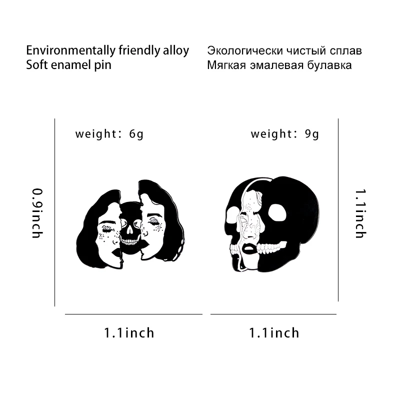 Панк девушка черный Классный женский череп лицо эмаль шпильки Забавный Готический значок со скелетом одежда шпильки с отворотом темные украшения