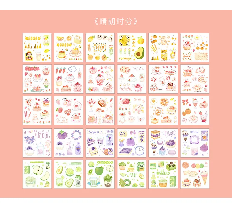 10 компл./лот Kawaii канцелярские наклейки с рисунком Ins соль дневник декоративные Мобильный наклейки Скрапбукинг ручные поделки наклейки