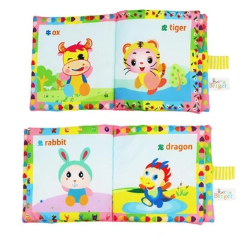 

Cloth Baby Book Intelligence Development Educational Toys Soft Cloth Learning Cognize Books Chinese Zodiac Cloth Book Rattle Toy
