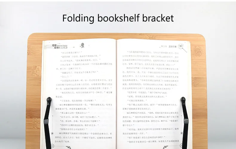 Natürliche Bambus Kalligraphie Copybook Rack Tragbare Lesen Rack Buchstützen Student Erwachsene Einfache Multi-funktion Lesen Buch Rack – Detail 3