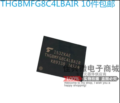 

Mxy новый оригинальный THGBMFG8C4LBAIR BGA 32G чип памяти