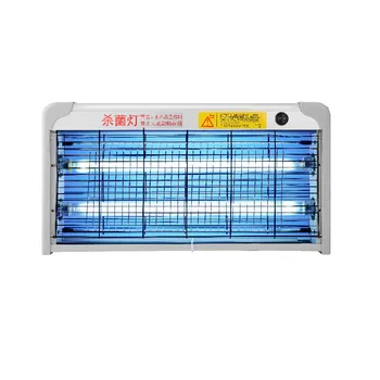 

vusum Medical UV ozone disinfection lamp for sterilization, mite removal and odor removal UV sterilization lamp