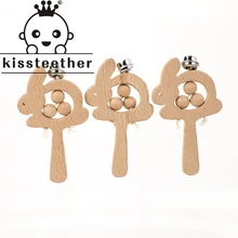 Kissteether – anneau de dentition en bois pour bébés, hochet en hêtre, jouet éducatif Montessori, cadeau pour nourrissons