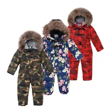 Зимняя одежда на-30 градусов; детские куртки для девочек; камуфляжные пальто; детский зимний комбинезон для девочек; утепленная Детская куртка; Верхняя одежда для мальчиков