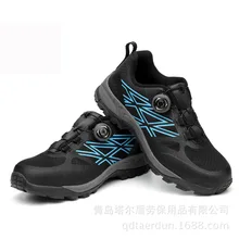 Модные дышащие удобные smash устойчив к атмосферным воздействиям и прокол-Доказательство защитная обувь со стальным носком мужские ботинки со стальным носком