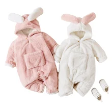 Vêtements pour nouveau né garçon et fille, mignons, à manches longues, avec capuche, barboteuse, pour l'automne et l'hiver, de 0 à 18 mois