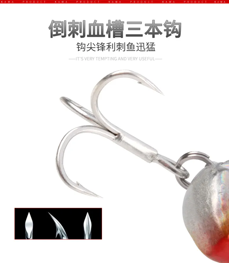 旋风VIB_04