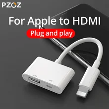 PZOZ HDMI к VGA кабель конвертер цифровой аналоговый HD 1080P для iPhone устройств к ПК ноутбук планшет HDMI Мужской к VGA Famale адаптер