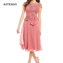 Лето-осень платье Для женщин элегантные пикантные открытое кружевное длинное платье Винтаж плюс Размеры лоскутное шифоновое платье трапециевидной формы вечерние платья