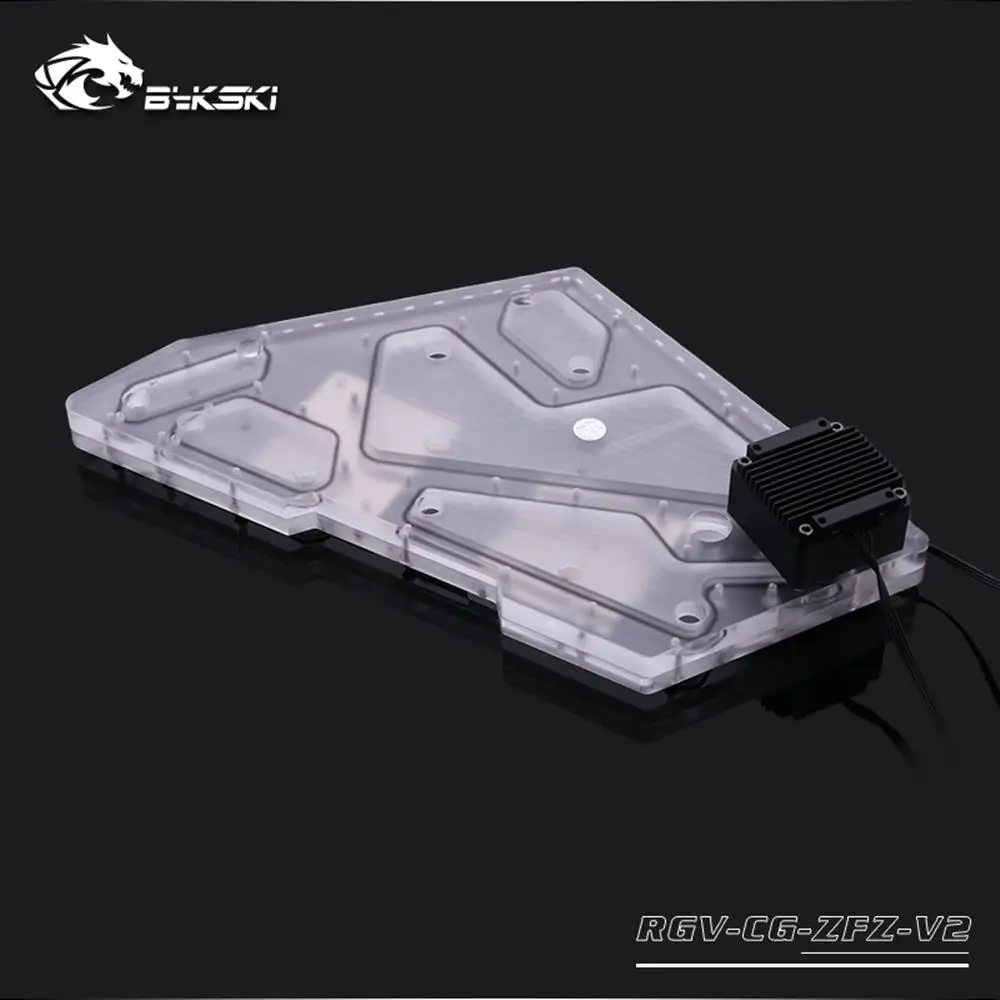 Bykski RGV-CG-ZFZ V2 распределительная плата для COUGAR Conquer