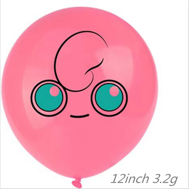 20PCS12inch мультфильм детский душ Дети День рождения украшение шар латексные шары