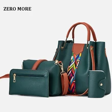 4 шт./компл. ручная сумка для женщин сумки через плечо для дам модная кожанная женская сумка повседневная сумка-шоппер сумка Sac Femme