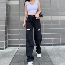 Pantalones vaqueros
