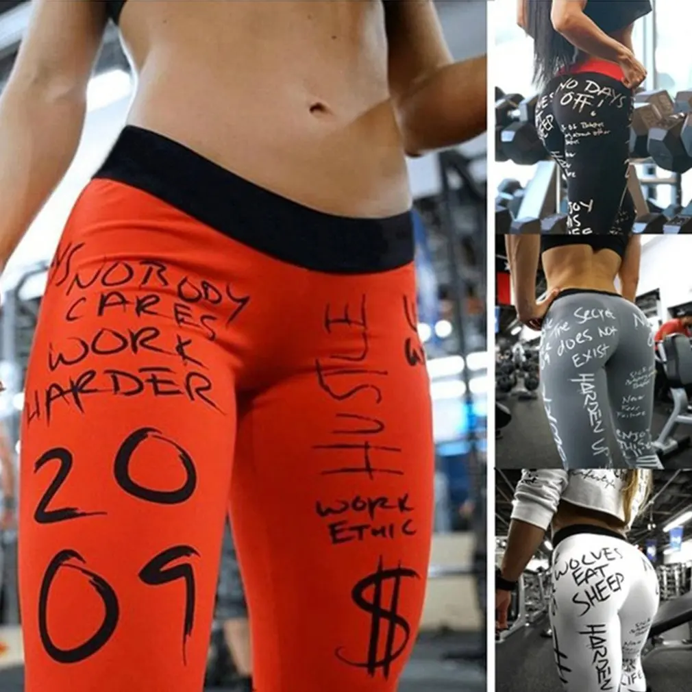 Women Comfortable Breathable Yoga Pants Digital Letter Printing Leggings Women'S Sports Yoga Fitness Pants
