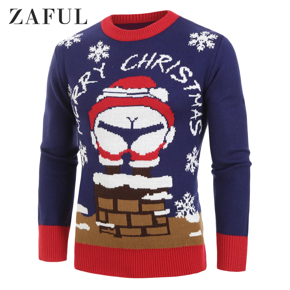 Свитер мужской с длинным рукавом и круглым вырезом | Мужская одежда