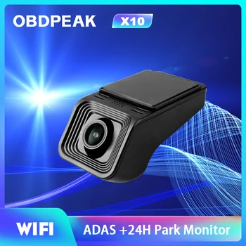 

X10 Pro ADAS Car DVR Full HD 1080P Dash Cam With Rearview Camera Auto Recorder Hidden Type for Android Multimedia Player DVD