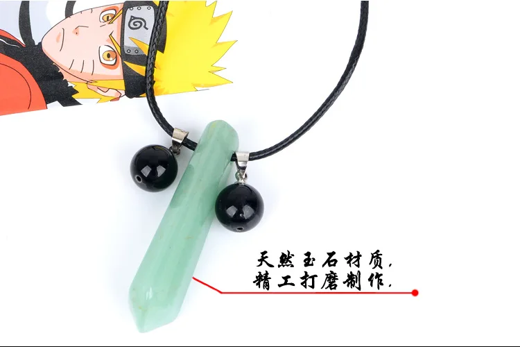 Наруто, ожерелье, сетка, Tsunade Uzumaki, Наруто, колонна, сила людей, кулон, COS, реквизит, аниме, периферийная
