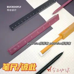 Règle à stylo portable simple et créative de 15cm, outils de dessin de haute précision, multifonctionnel, fournitures scolaires pour élèves 
